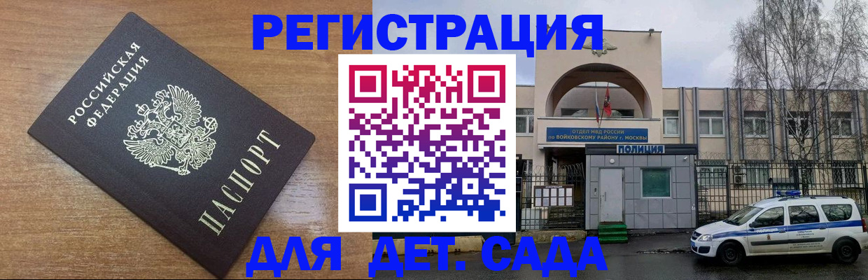 пропишу в квартире в Киришах
